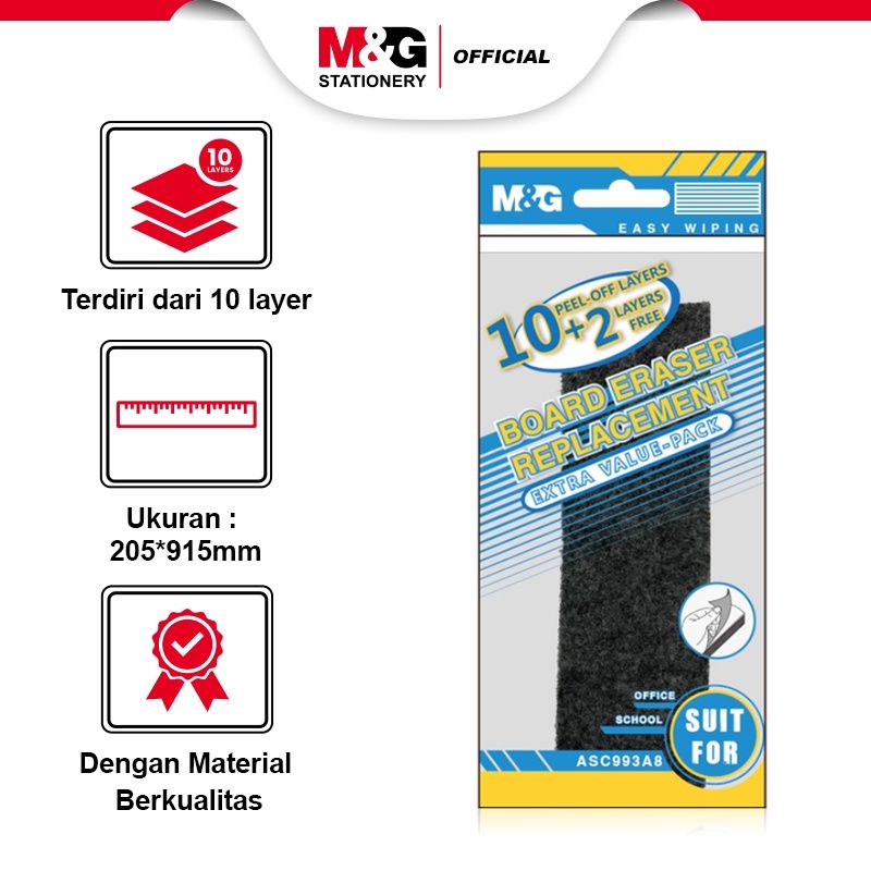 

M&G Board Eraser Replacement 10 Layers + 2 Layers FREE / Penggantian Penghapus Papan Tulis ASC993A8