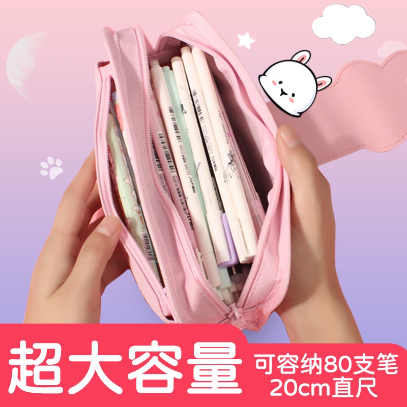 Gelasa Kotak Pensil Canvas Anak 3D Squishy