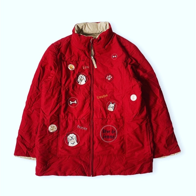 Reversible Jacket