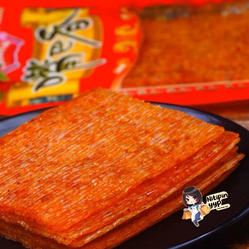 [Viral BEST SELLER] DaLaPian LaTiao - ZuiBaXiang Big LATIAO Gede - Spicy Tofu Gluten Skin Strip Snack CHlNA Halal - Kulit Tahu Pedas Vegetarian