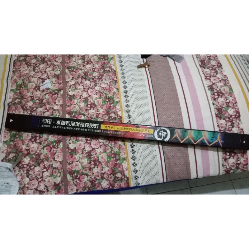 Lampu Mayin View 92cm