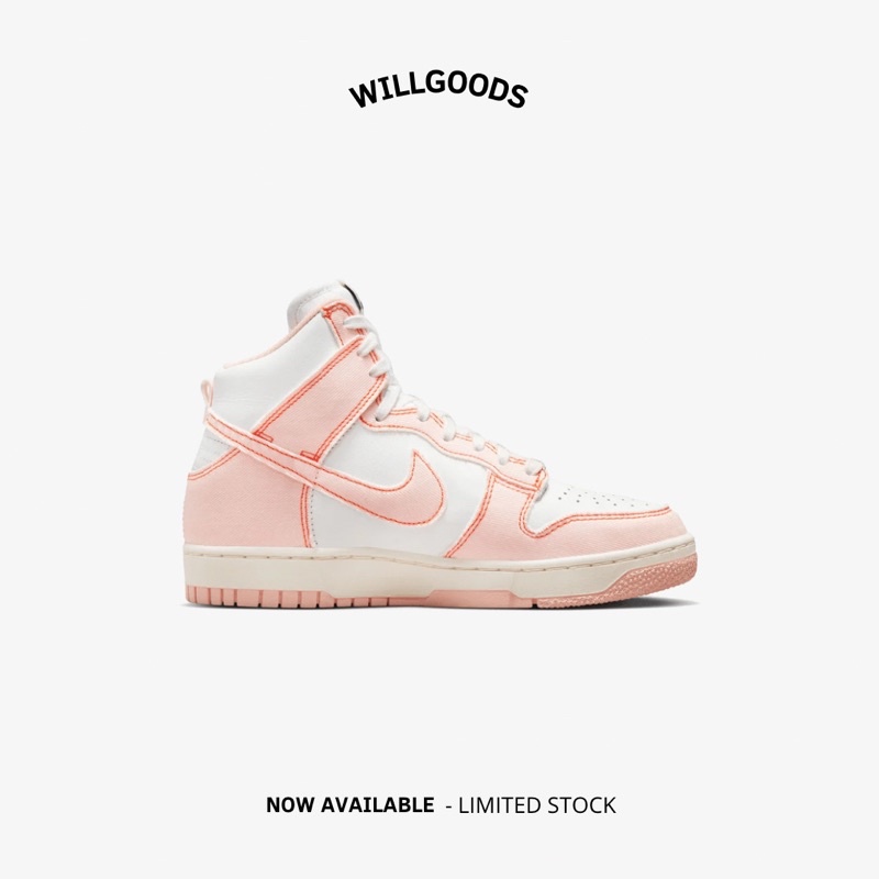 Nike Dunk High 1985 Arctic Orange Women Original Resmi BNIB