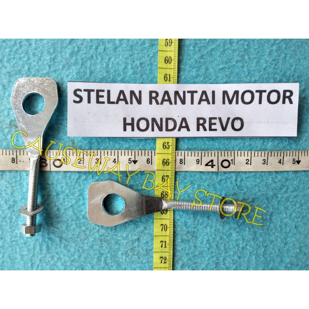 SETELAN RANTAI MOTOR HONDA REVO