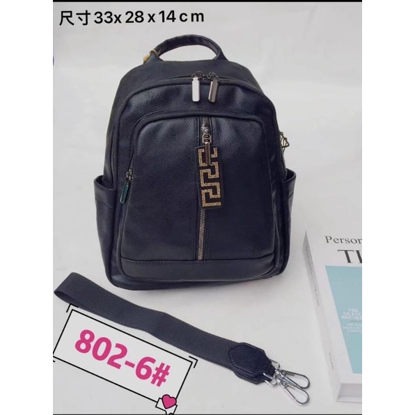 Tas Ransel Kulit Ransel Wanita fashion Backpack Kode 802