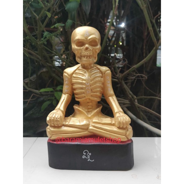 Bucha Golden Phrai Krasip