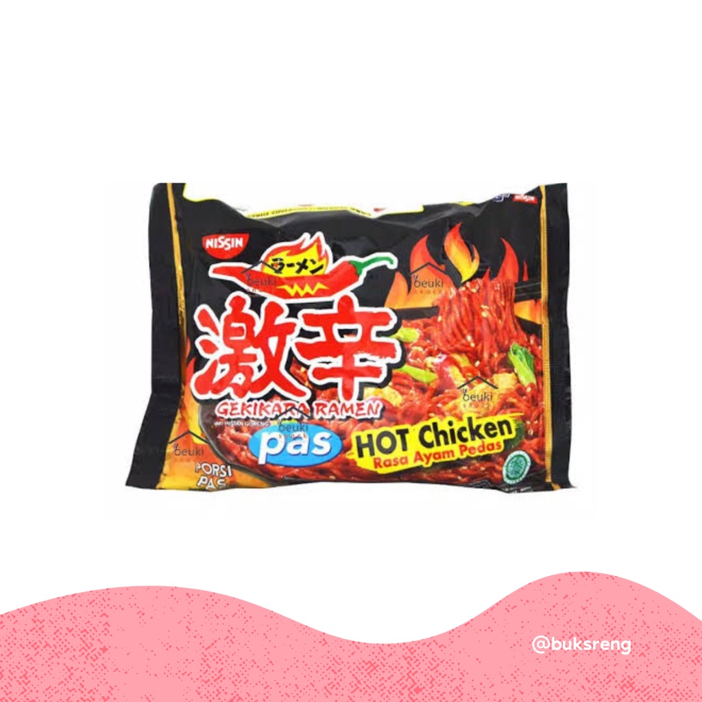 

NISIN GEKIKARA HOT CARBO AND HOT CHICKEN 80GR