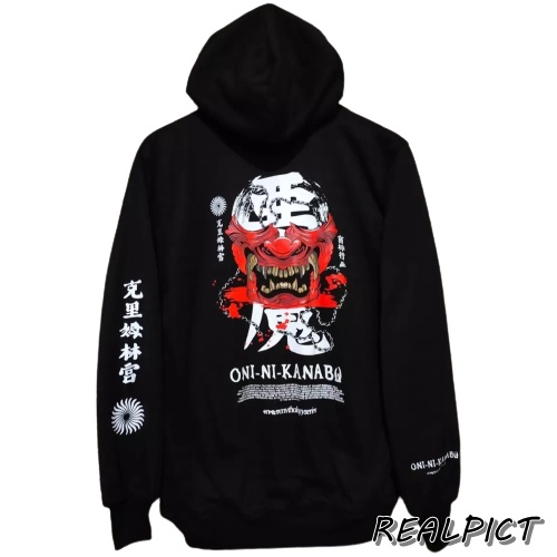Hoodie Memphis origins Ryu-jin Black / Hoodie Memphis Ryujin Dragon Series / Sweater Naga Memphis Wa