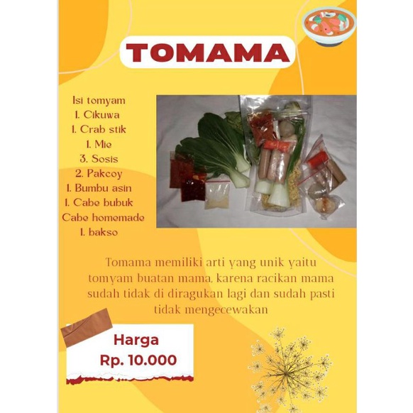 

tomyam tomima