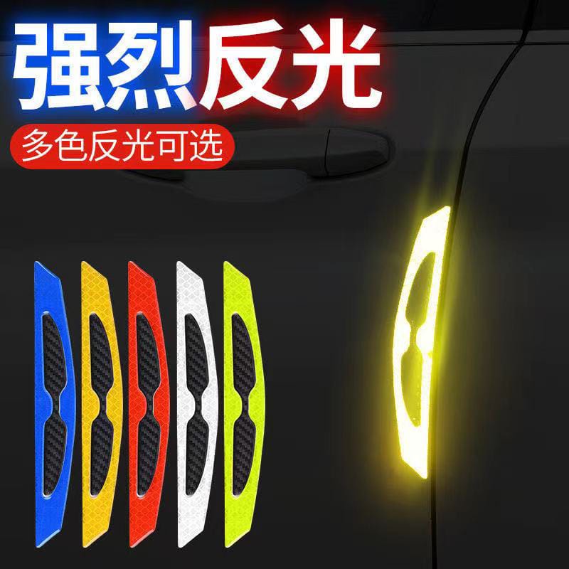 Car Door Guard Pelindung Pintu Spion Mobil Anti Gores Benturan