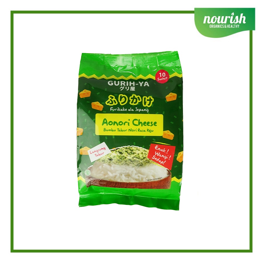 Gurih-Ya AO NORI Cheese GUSSET - 10 Sachet