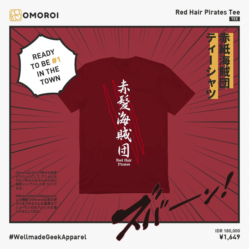 Omoroi x Hakurou Studio Red Hair Pirates Tee | One Piece | Kaos Anime