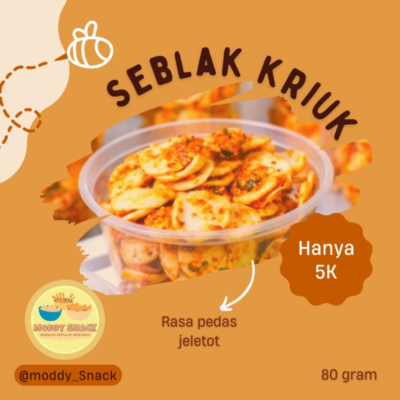 

kerupuk seblak sambal bojot | snack pedas | 80gram