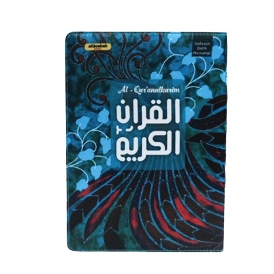 Al Quran Hafazan Batik Mewangi A5 Dilengkapi Latin Terjemah