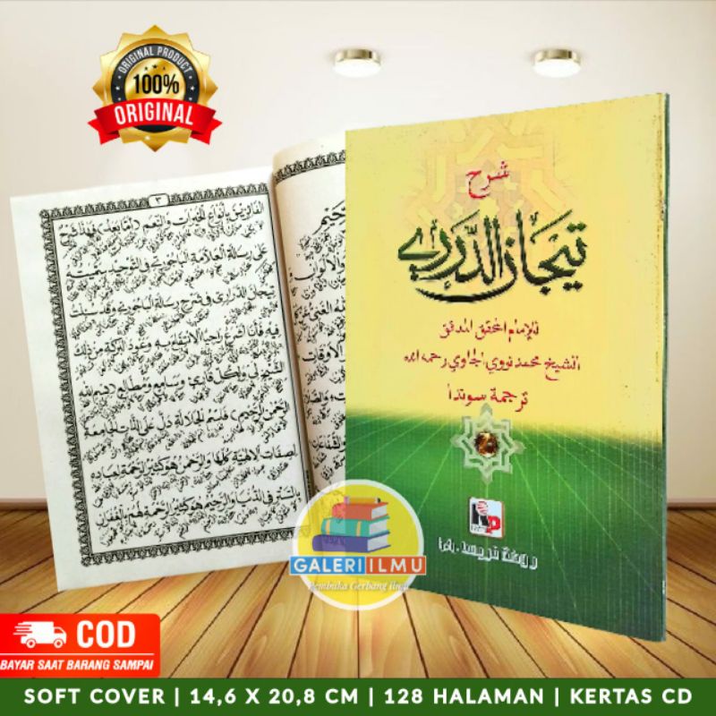 Terjemah Syarah Tijan Addurori Sunda Terjemah Syarah Tijan Durori Sunda Terjemah Tijan Addurori Sund