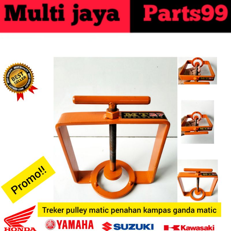 PROMO treker per pully cvt treker kampas ganda matic cvt cluth spring alat bongkar pasang per cvt un