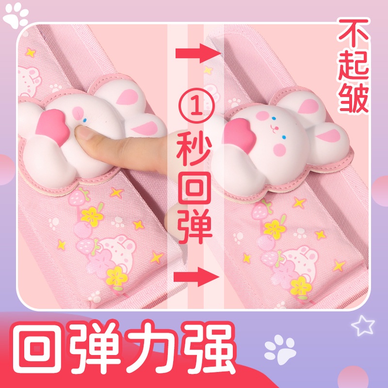 Gelasa Kotak Pensil Canvas Anak 3D Squishy