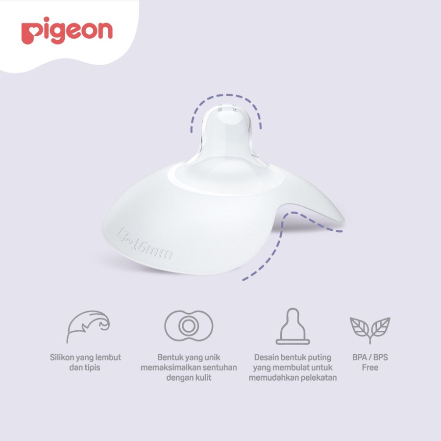 PIGEON NATURAL FEEL NIPPLE SHIELD SIZE 2 (M)