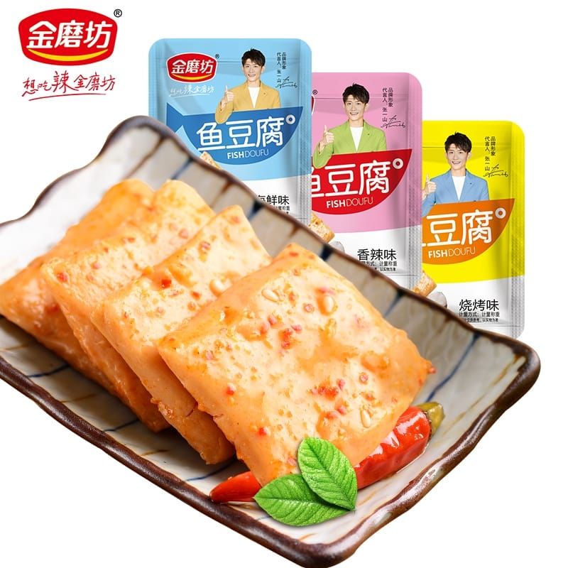 (PER PCS) JinMoFang Cemilan China Tahu Ikan Siap Saji 20g