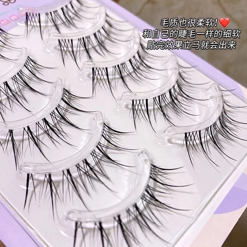 F59 - 5 PASANG FAIRY Air False Eyelashes Natural Transparent Thin Band Eyelashes Japanese Simulation Slender Lashes Extension Beauty Tool