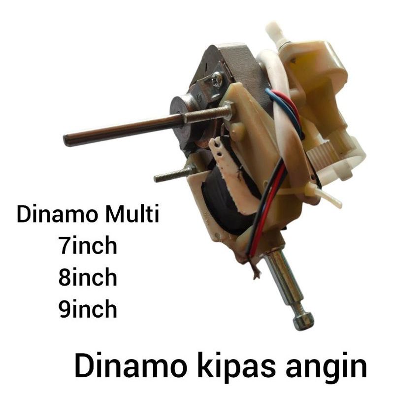 DINAMO MOTOR KIPAS ANGIN 7, 8 , 9 INCHI  DESK FAN MEJA MULTI SANEX DLL