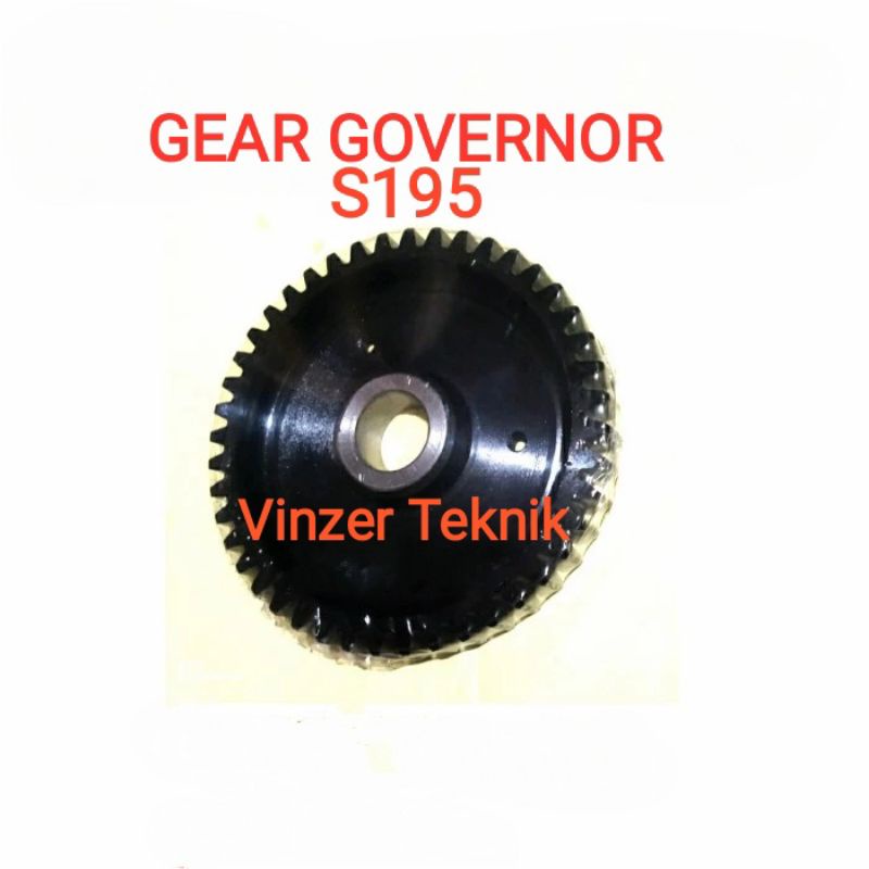 GEAR GOVERNOR S195 DIESEL