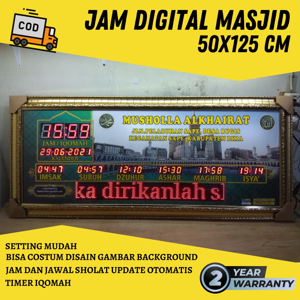 jadwal sholat digital ukuran 50x120 cm (jadwal sholat digital murah jadwal sholat digital tv jadwal 