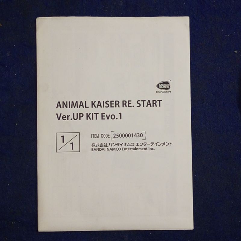 Hero of Robots official card holder/binder