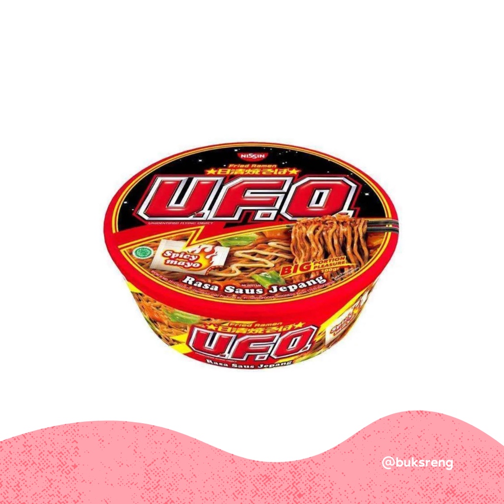 

NISSIN UFO 88GR SAUS JEPANG DAN KARI PEDAS