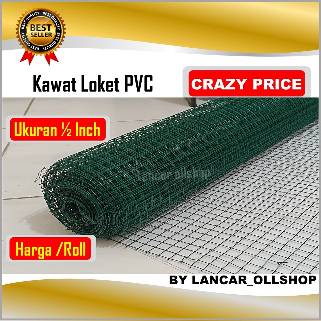 KAWAT LOKET PVC HIJAU 1/2 ANTI KARAT