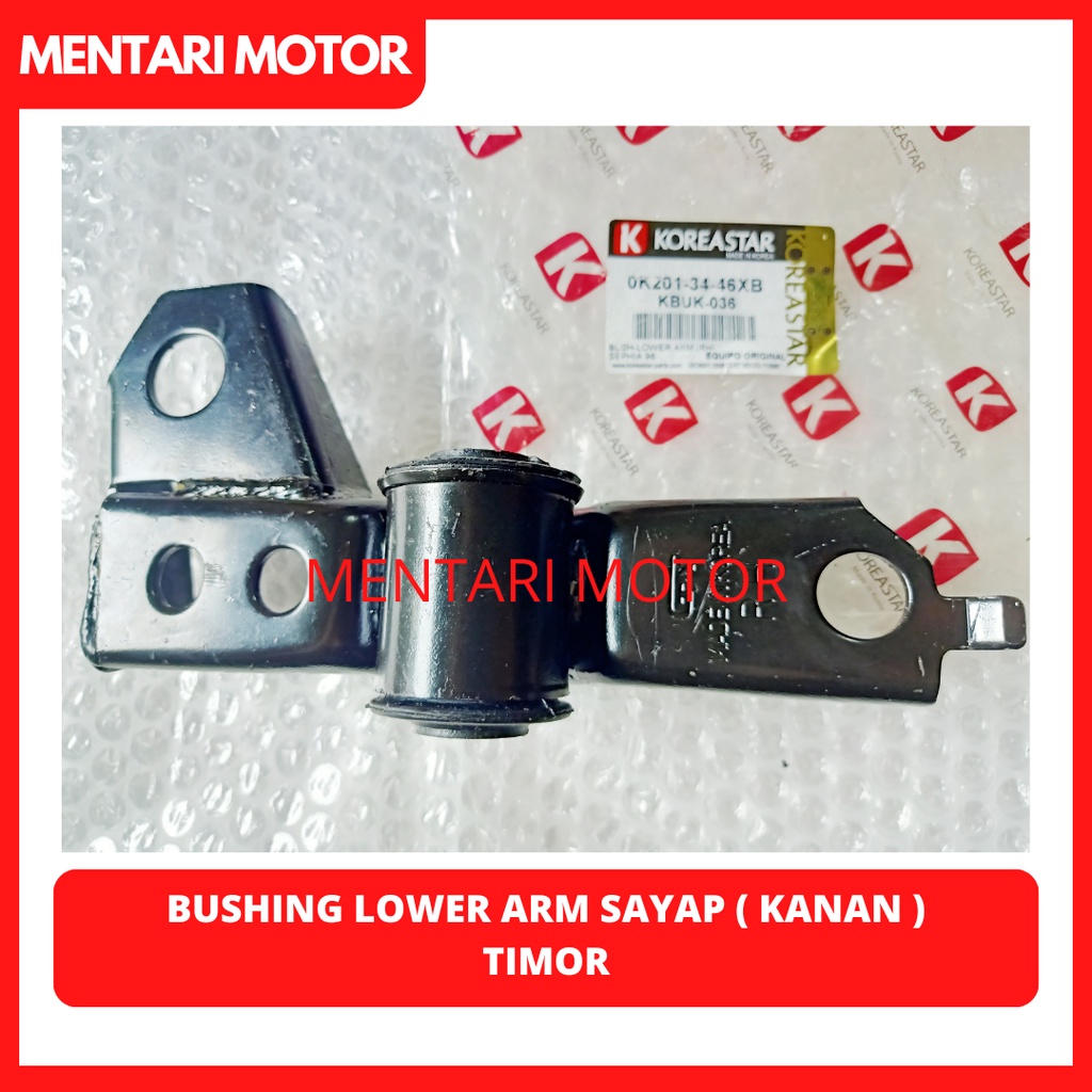Bush Bushing Lower Arm Kanan Timor Busing Arm Sayap Timor