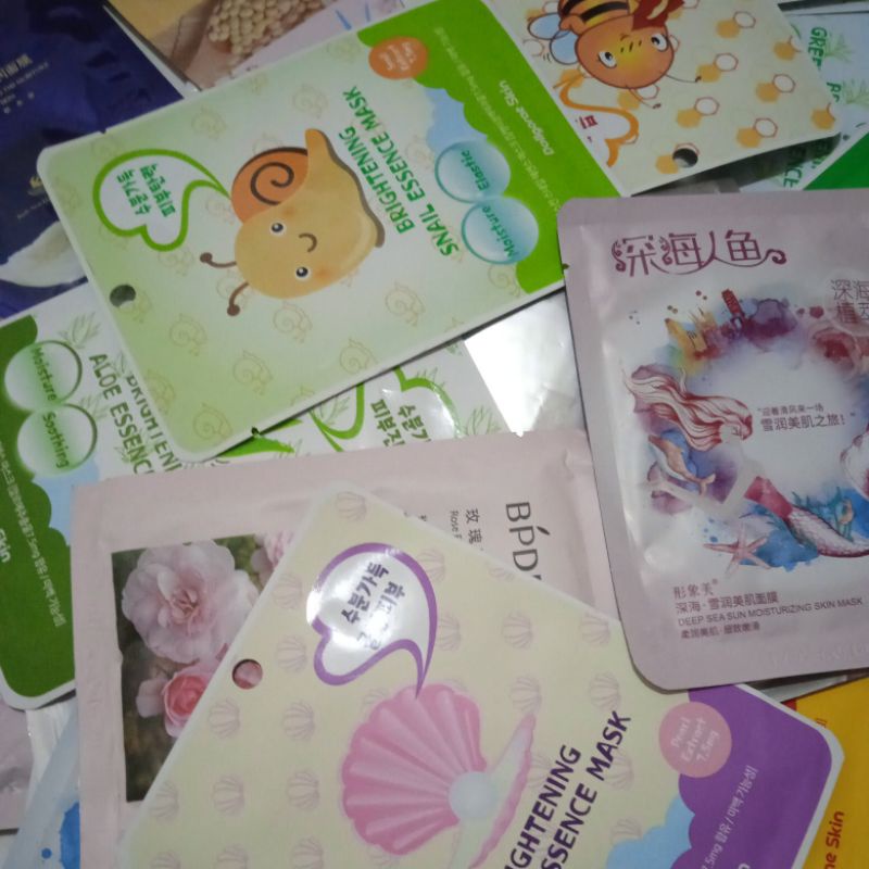 

PAKET REQUEST MASKER