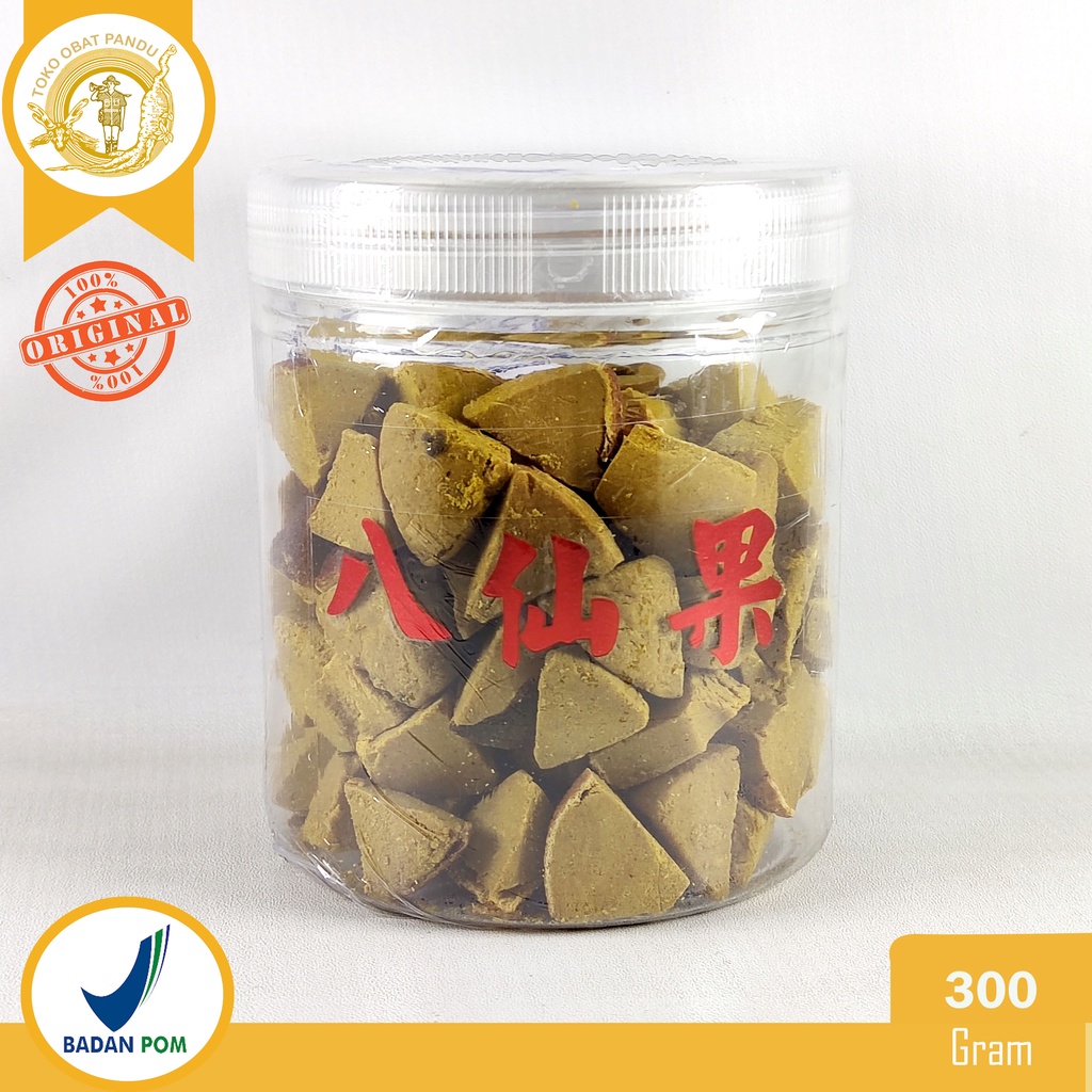 

BAXIAN GUO (300 GRAM) / BA XIAN GUO / BAXIANGUO / DRIED PUMMELO FRUIT