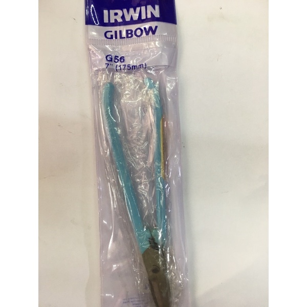 

Baru Gunting Gilbow