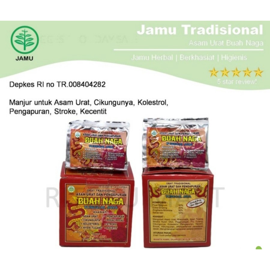 

JAMU TRADISIOANAL ASAM UTAR BUAH NAGA TUNGGAL JAYA