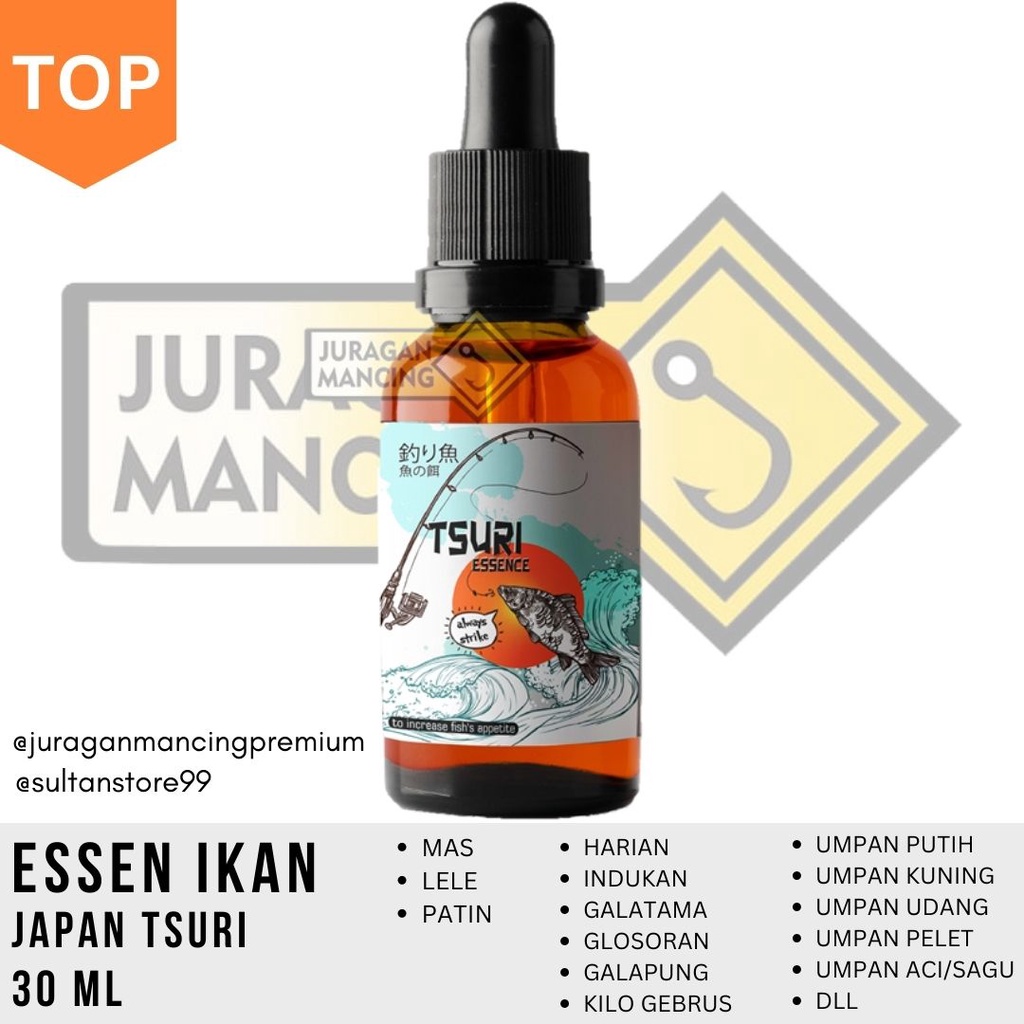 New Essen Super Perangsang Segala Jenis Ikan Air Tawar Cairan Umpan Mancing Ikan Mas, Nila, Mujaer,