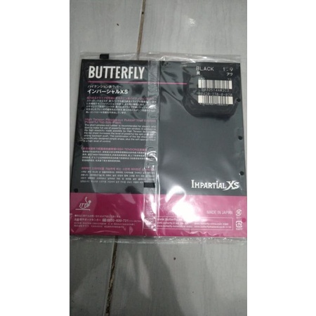 Butterfly Impartial Series