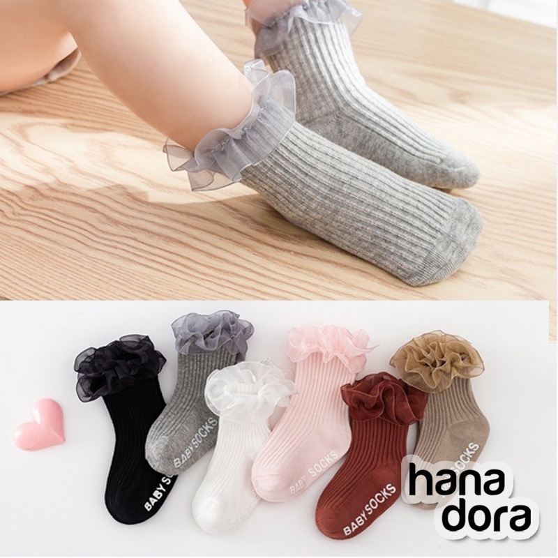 Kaos Kaki Renda SC41- Kids Socks