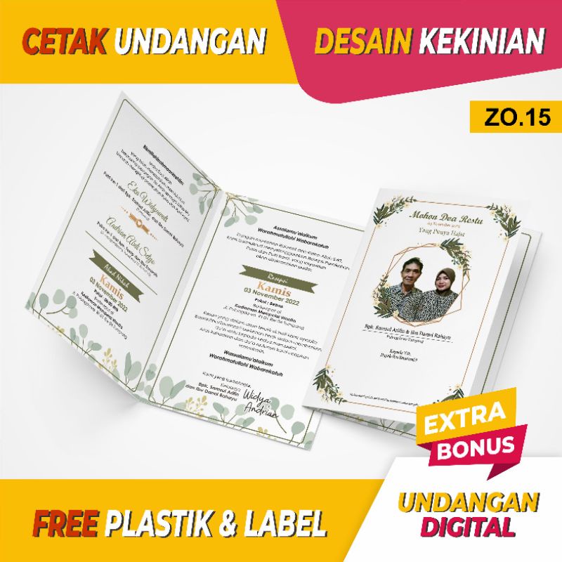 UNDANGAN ORANG TUA UNTUK PERNIKAHAN ANAK/ KHITANAN DESAIN MODERN ZO 15