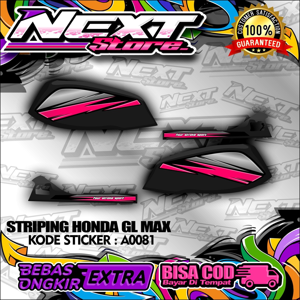 STRIPING HONDA GL HOLOGRAM VINYL SUDAH LAMINASI