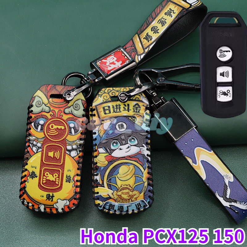 Case Cover Pelindung Remote Control Motor Skuter Untuk Honda PCX150 / 125 SIPER CUB C125 Forza 300 Adv150 Rx125 Forza 300 Forza 350 Rx5