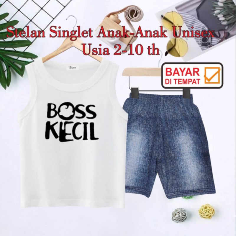 STELAN SINGLET ANAK UNISEX USIA/SEMI JEANS 2THN-10THN (BOSS KECIL)