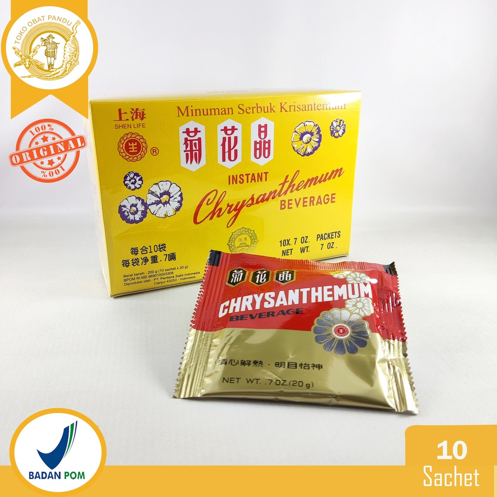 INSTANT CHRYSANTHEMUM BEVERAGE / CIHUACING