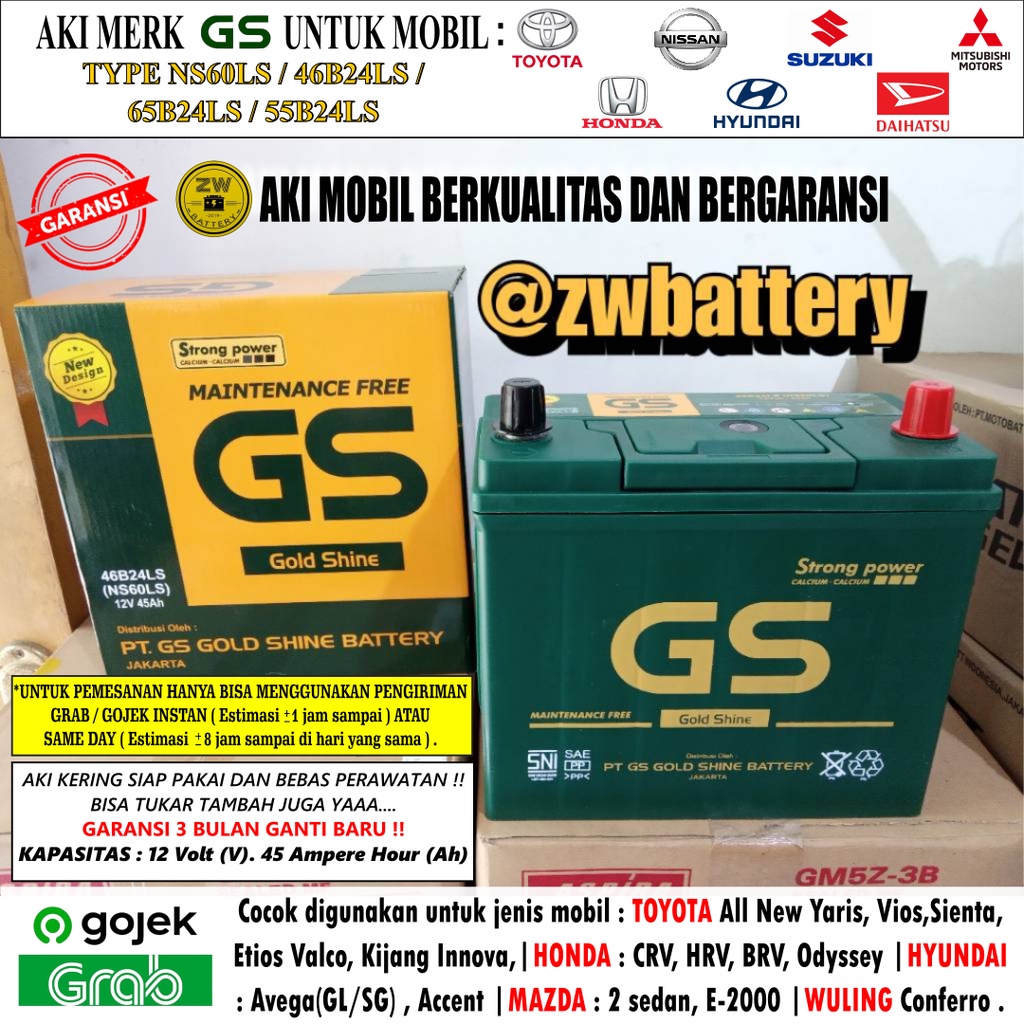 Jual Aki Mobil HRV, CRV, Yaris, Civic NS60LS GS MF Aki Kering 12V / 45