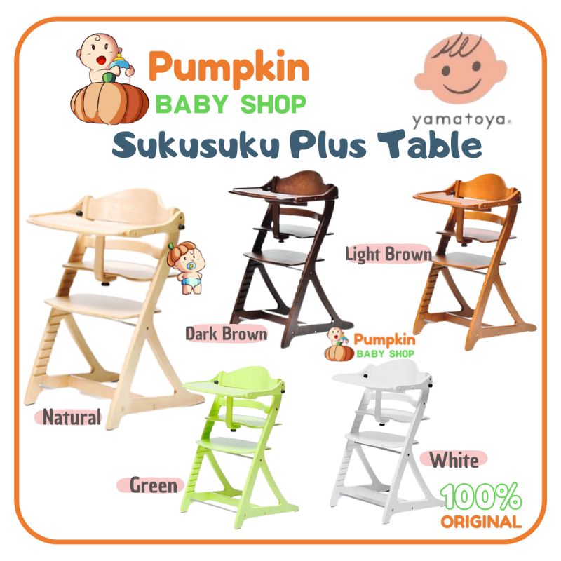 Yamatoya Sukusuku Plus Table Kursi Makan Anak Kayu Baby High Chair kursi anak