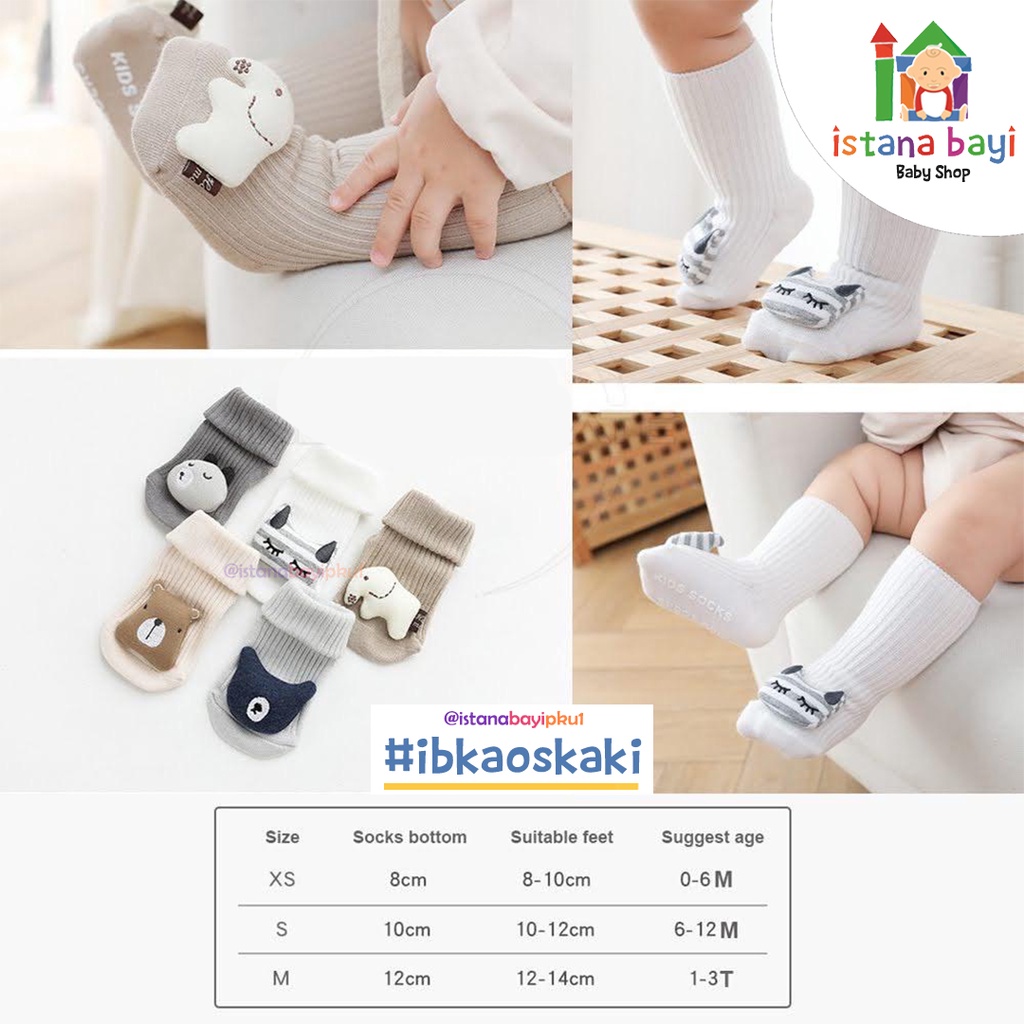 Carterlove Kaos Cute Animal 3D / Kaos Kaki Bayi