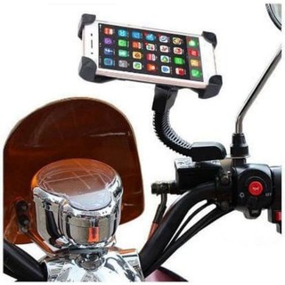 Phone Holder Spion Motor / Dudukan Handphone di spion Motor Universal SK06S