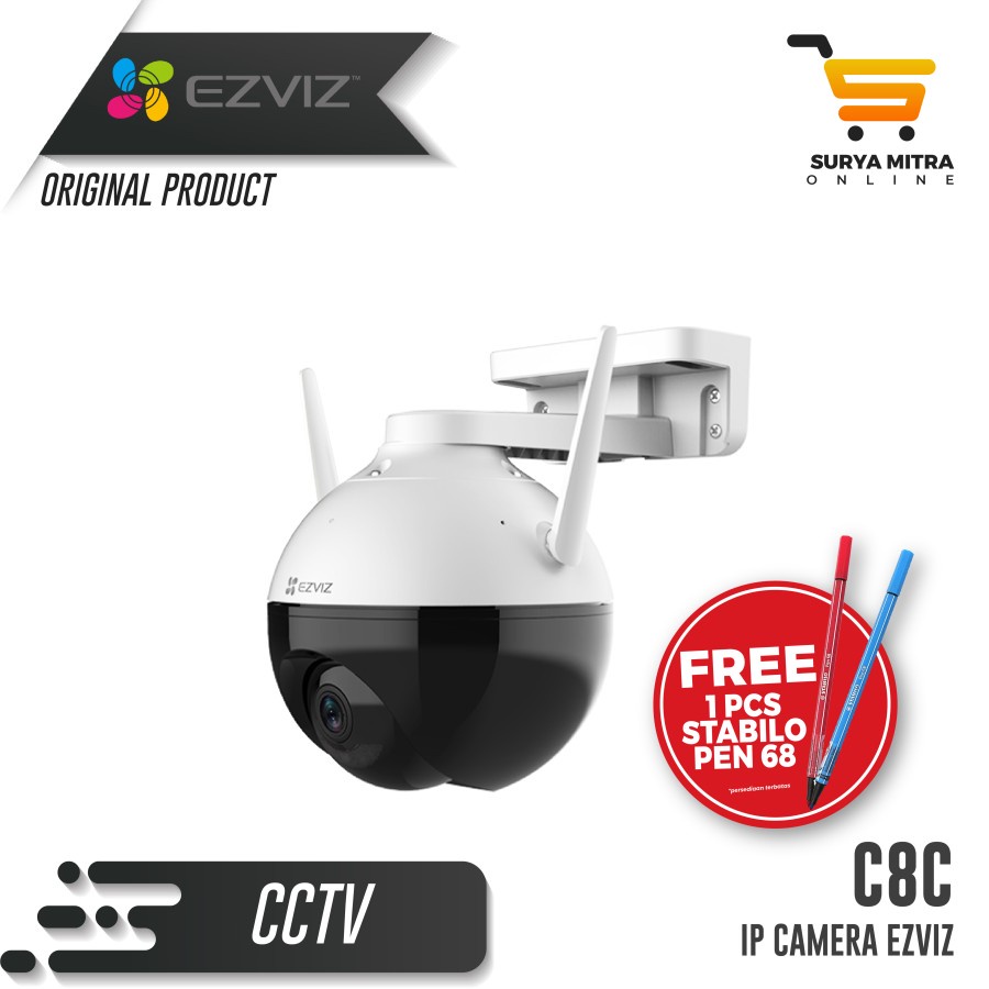 Ezviz C8C Outdoor Pan Tilt Wifi Night Vision wheaterproof Camera