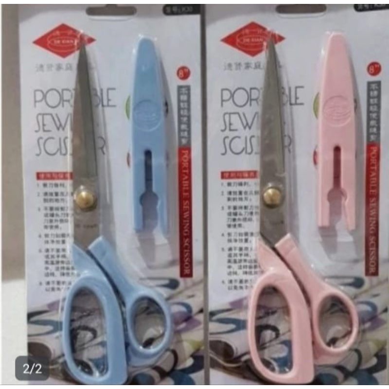 

gunting bahan gunting DEXIAN 8" dan 9" RB9