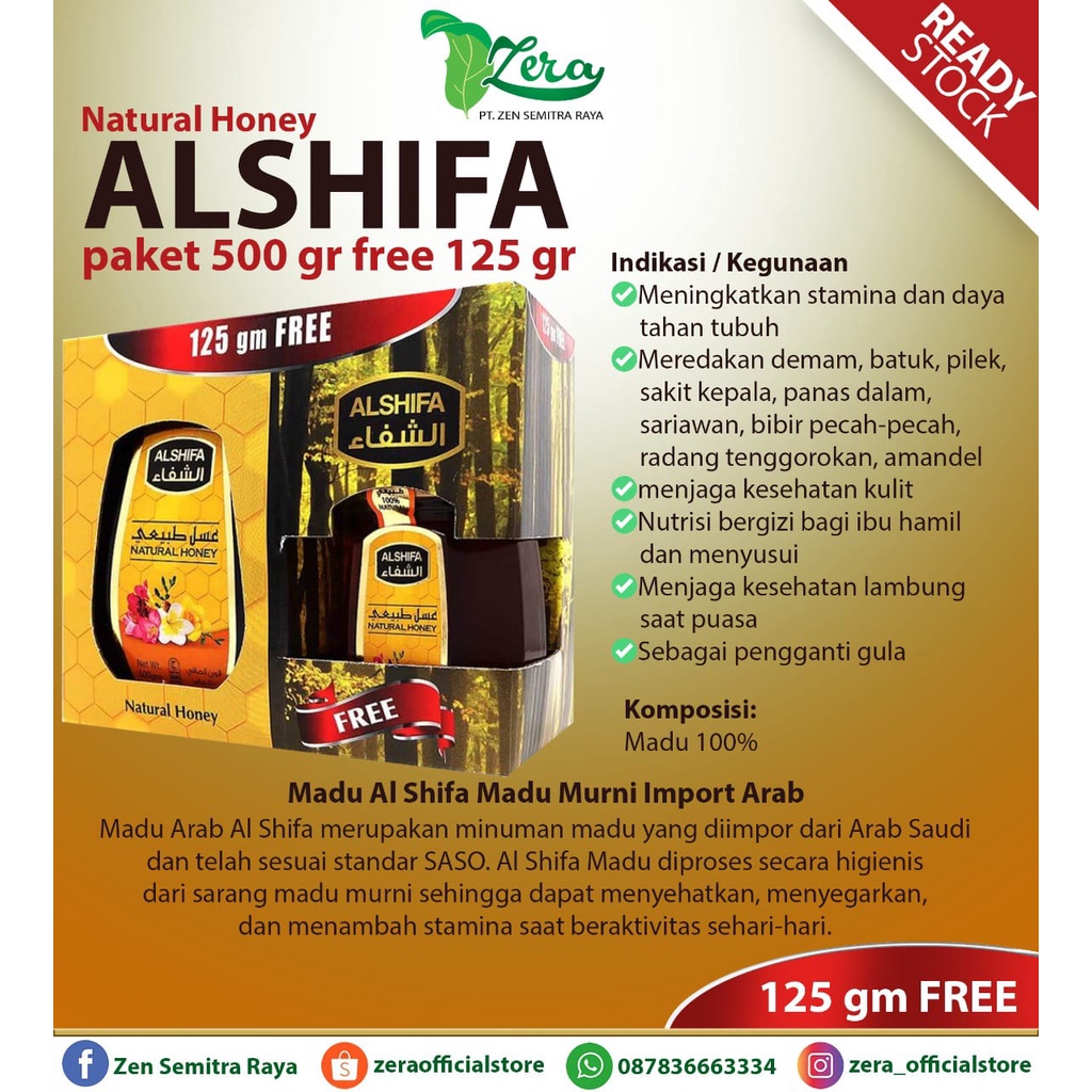 

MADU AL-SHIFA 500gr + 125gr | MADU SEHAT