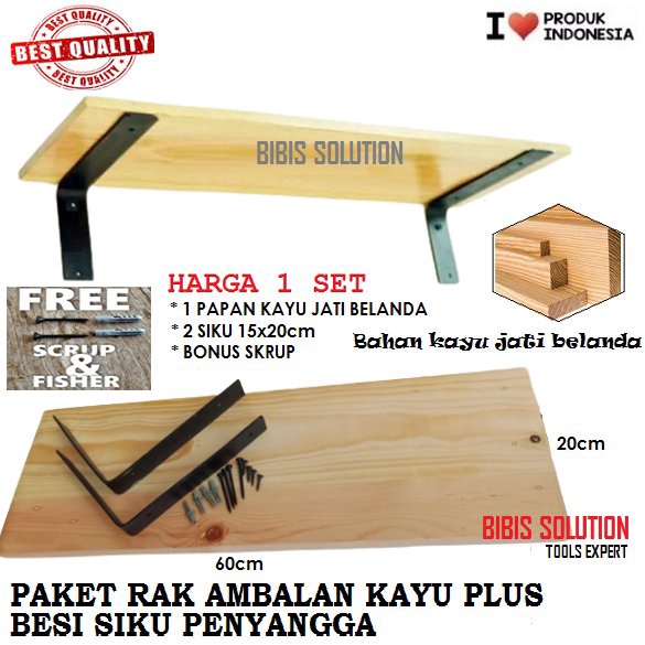Rak Ambalan Tempel Dinding Serbaguna Harga 1 Set Besi Siku Penyangga Dan Papan Kayu Ambalan